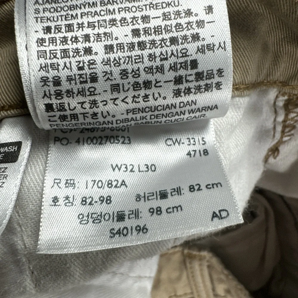 Levi's Cargo‎ Pants Joggers Men 32x30 Beige Stretch Camping Hiking Outdoor Gorp